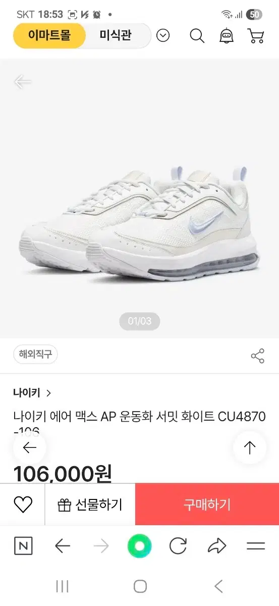 thumbnail-10